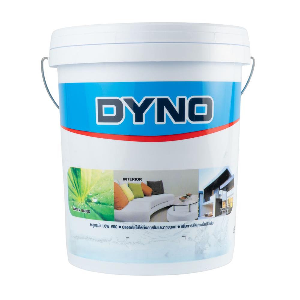สีรองพื้นปูนเก่า DYNO P-1200 5 แกลลอน
