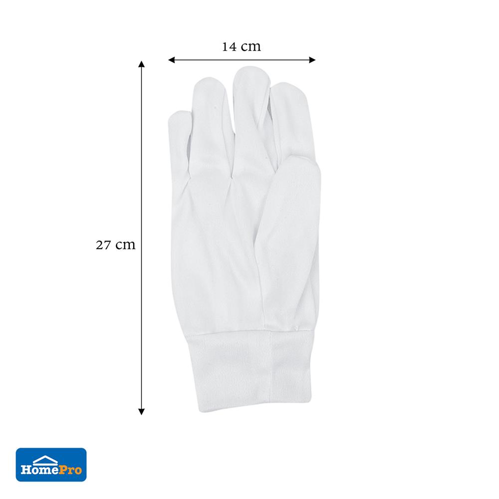 ถุงมือผ้า FITT สีขาว