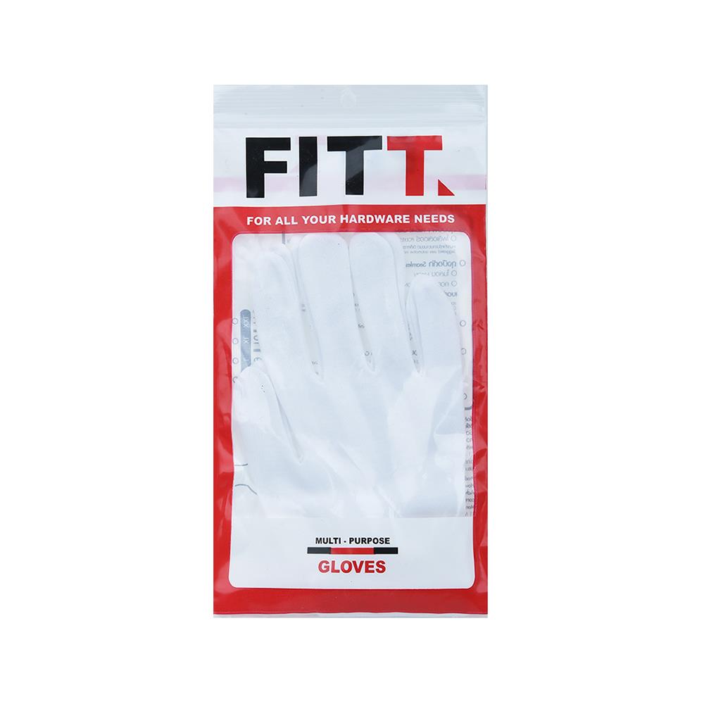 ถุงมือผ้าทีซี FITT สีขาว