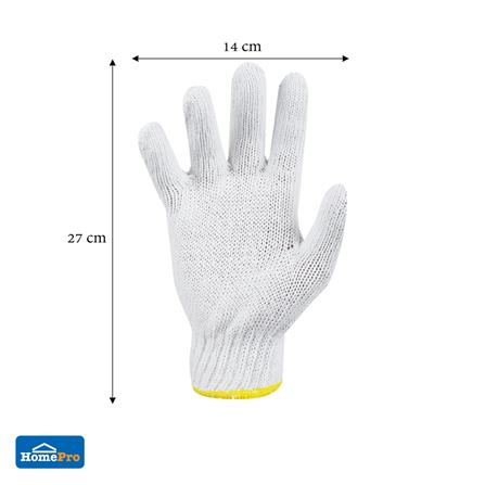 ถุงมือทอ FITT #6 สีขาว_5