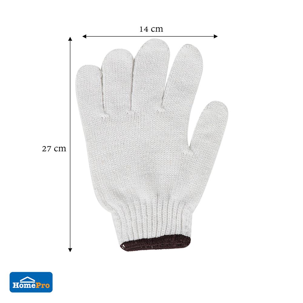 MULTI-PURPOSE GLOVES FITT #7 WHITE