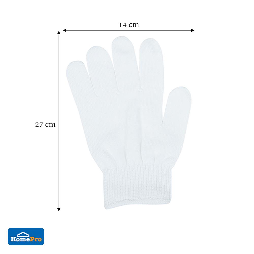 ถุงมือไนลอน FITT สีขาว