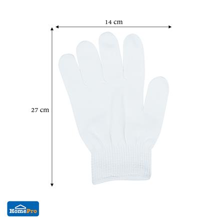 ถุงมือไนลอน FITT สีขาว_3