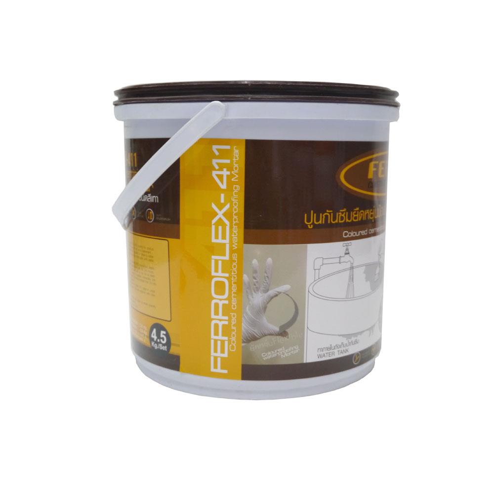 ซีเมนต์กันรั่วซึม FERRO FLEX-411 4.5 กก. สีเทา