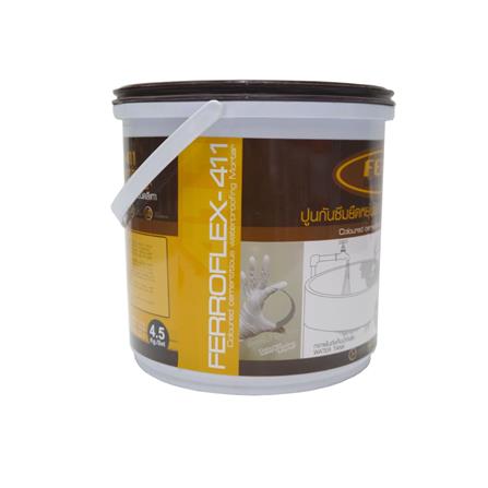 ซีเมนต์กันรั่วซึม FERRO FLEX-411 4.5 กก. สีเทา_1