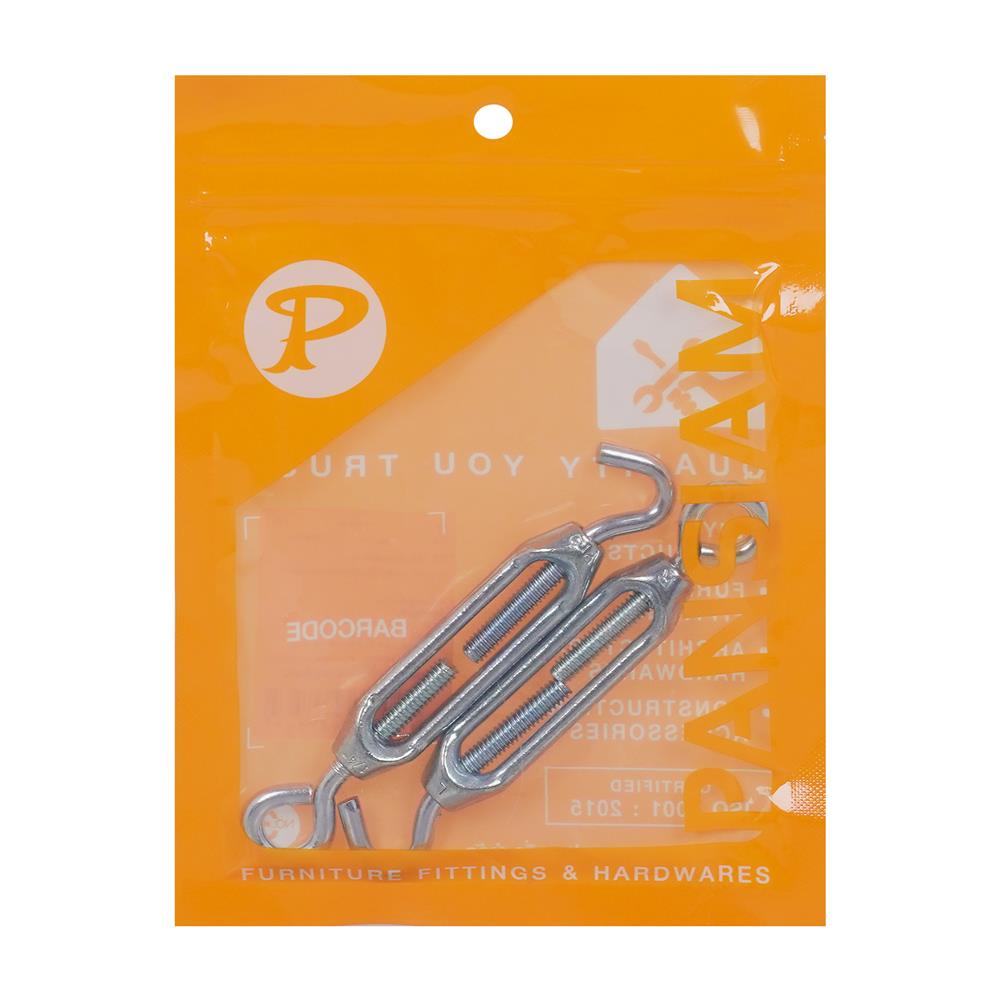 เกลียวเร่ง FITT 1/4 นิ้ว (แพ็ก 2 ชิ้น)