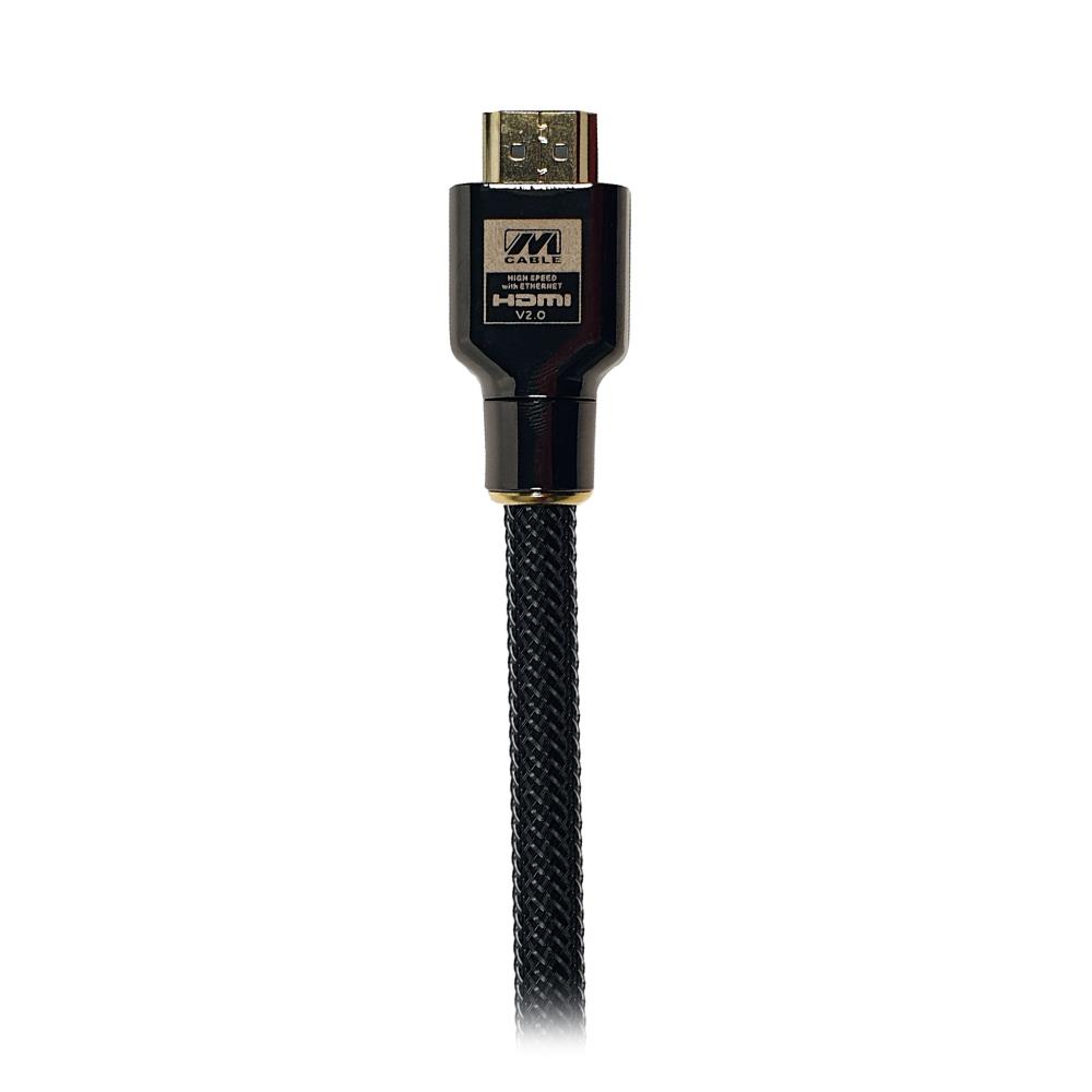 สาย HDMI 8K V2.1 M-CABLE HSWE-P 3 ม.