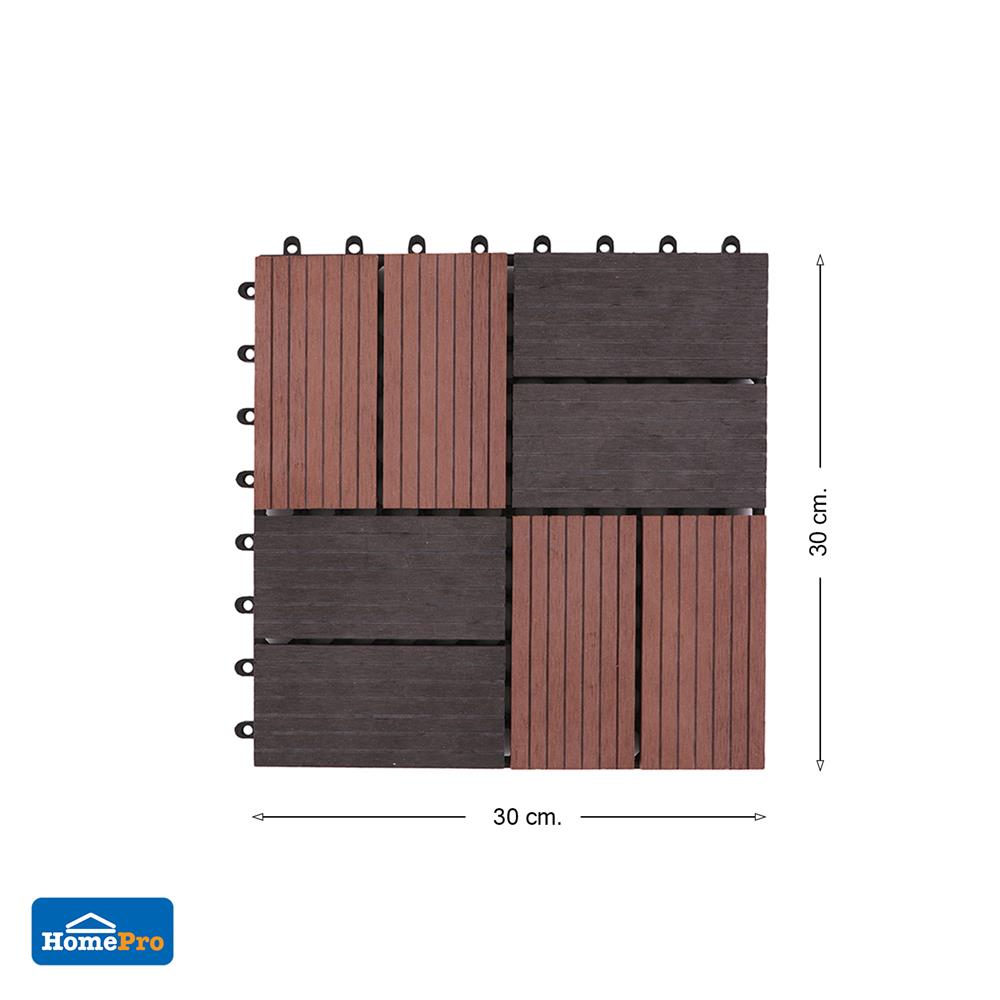 แผ่นทางเท้า SPRING WPC ลายสลับ 30x30 ซม.