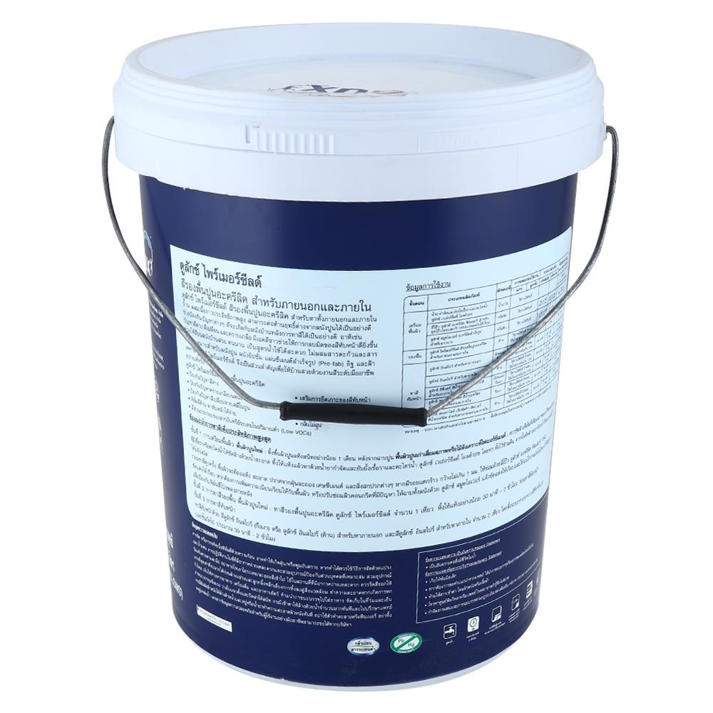 สีรองพื้นปูนใหม่ DULUX PRIMERSHIELD #1010 ด้าน 5 แกลลอน