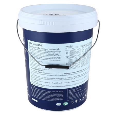 สีรองพื้นปูนใหม่ DULUX PRIMERSHIELD #1010 ด้าน 5 แกลลอน_1