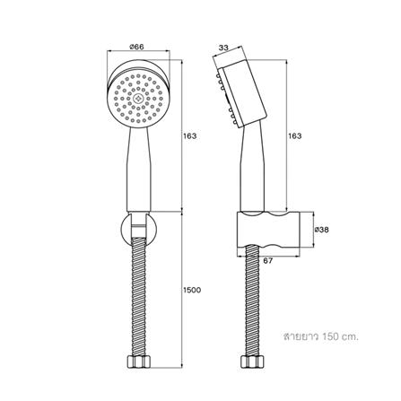 ชุดฝักบัวสายอ่อน 1 ระดับ WS รุ่น WS-8130S สีสเตนเลส_2