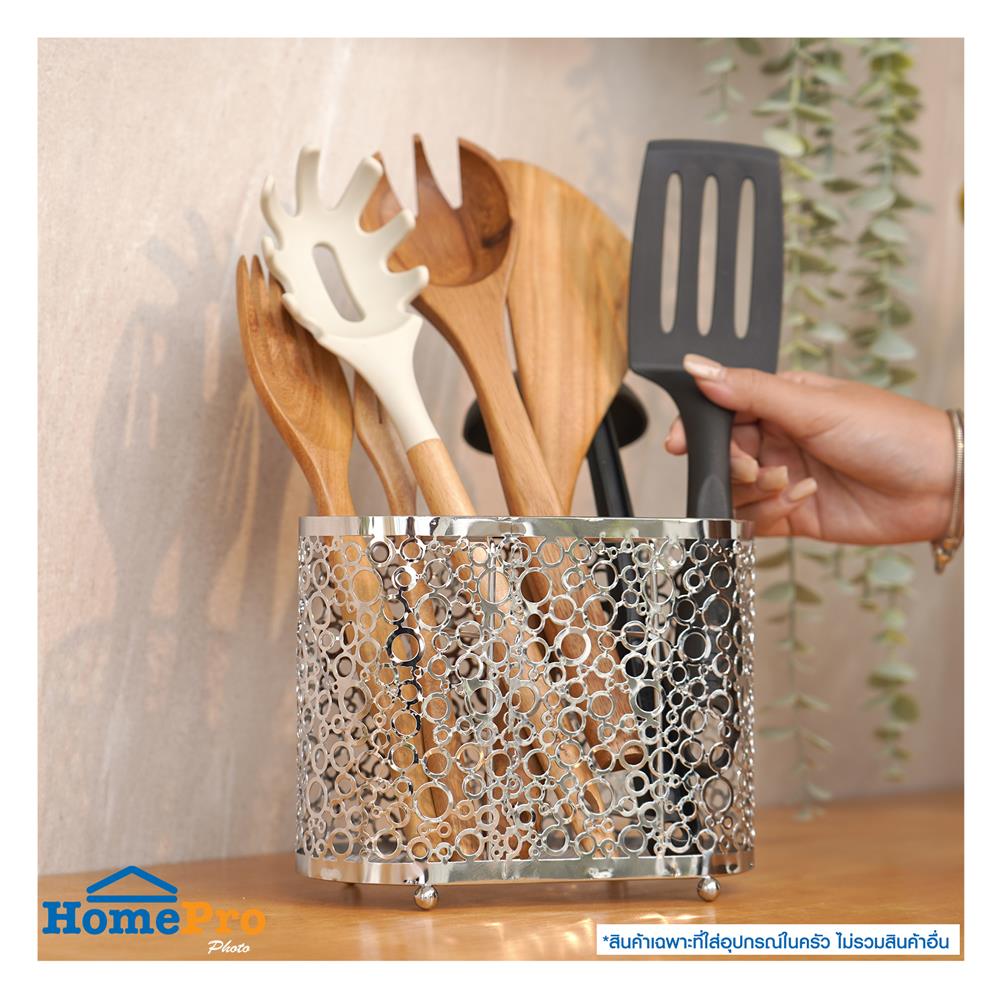 ที่ใส่อุปกรณ์ในครัว GUMBALL J-02210