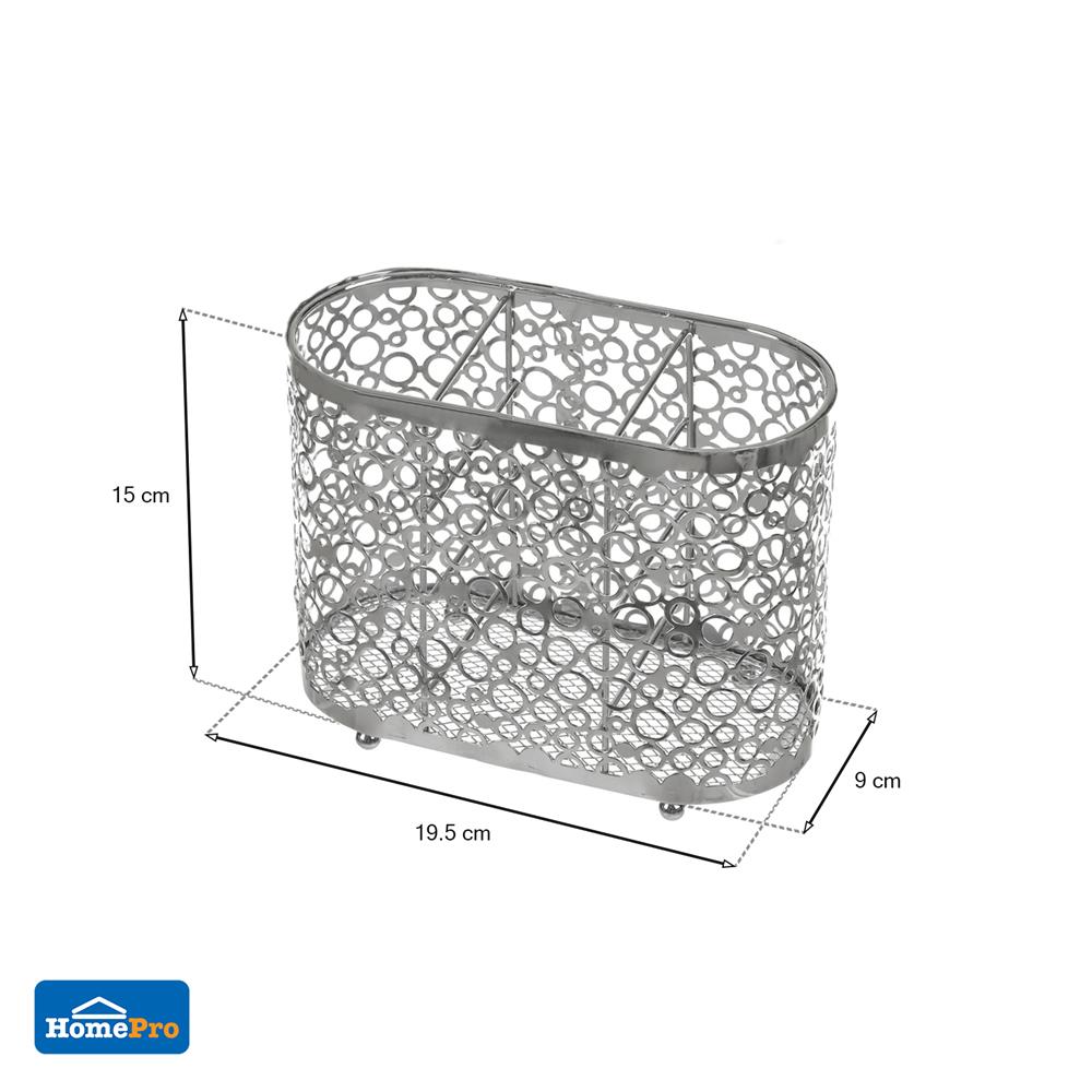 ที่ใส่อุปกรณ์ในครัว GUMBALL J-02210