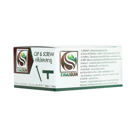 คลิปล็อกพลาสติก THAISUN 135 BLK สำหรับไม้พื้น รุ่น SWB03_3