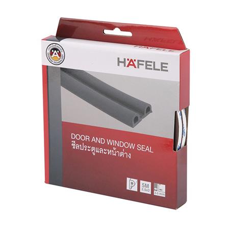 ซีลยางประตู HAFELE 489.41.014 2-5 มม. สีน้ำตาล_2