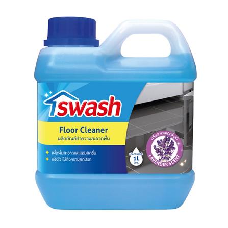 น้ำยาทำความสะอาดพื้นปาร์เก้ SWASH 1,000ml LAVENDER