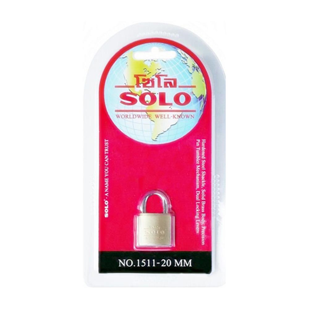 กุญแจสปริง SOLO 1511-20 20 มม.