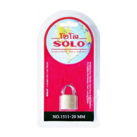 กุญแจสปริง SOLO 1511-20 20 มม.