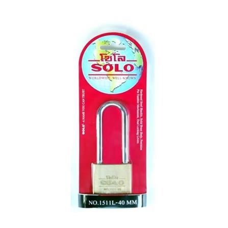 กุญแจสปริง SOLO 1511-40L 40 มม.
