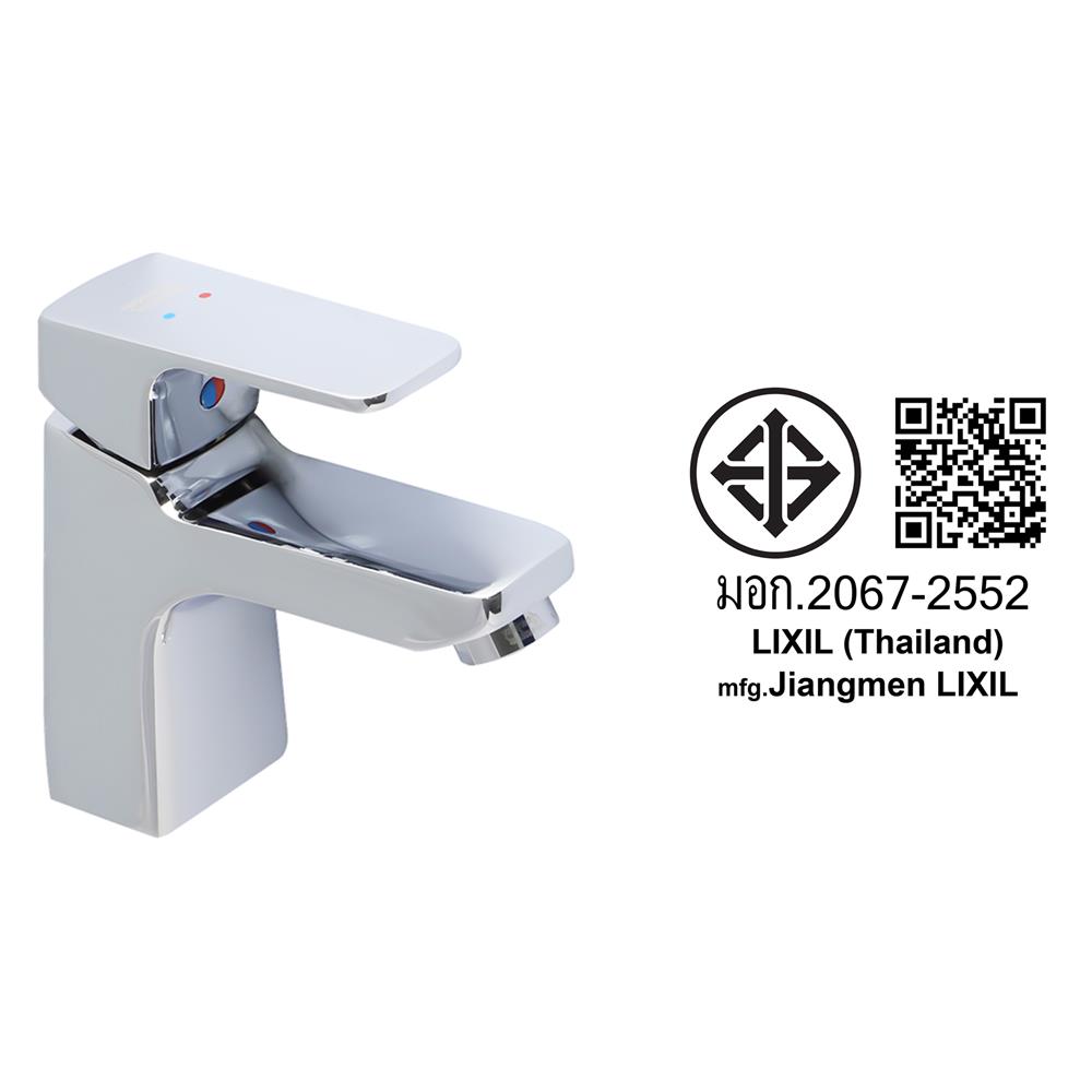 ก๊อกอ่างล้างหน้าผสม AMERICAN STANDARD A-0401-100 สีโครม