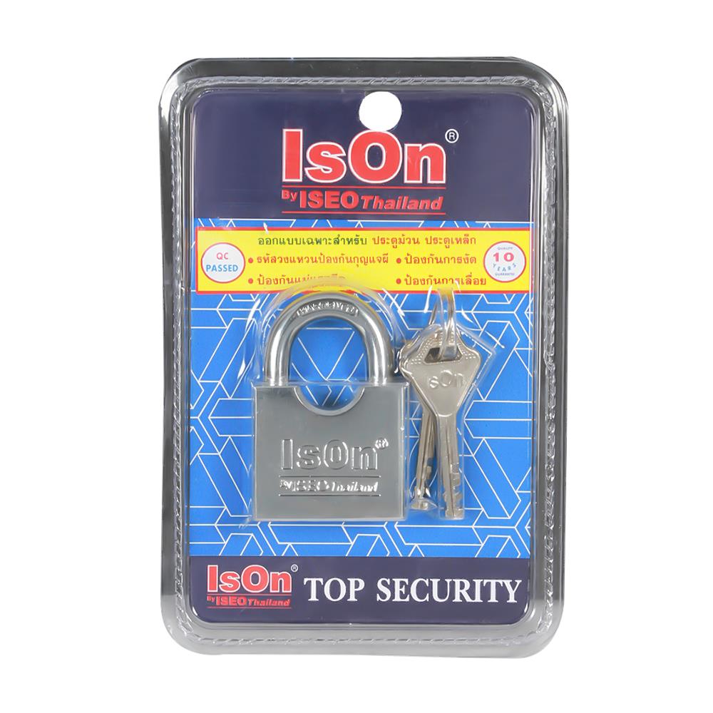 กุญแจลูกปืน ISON 440C-45 45 มม. สีเงิน