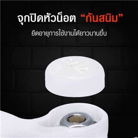 ก๊อกบอลจริงใจ ANA 1/2 นิ้ว สีขาว_3