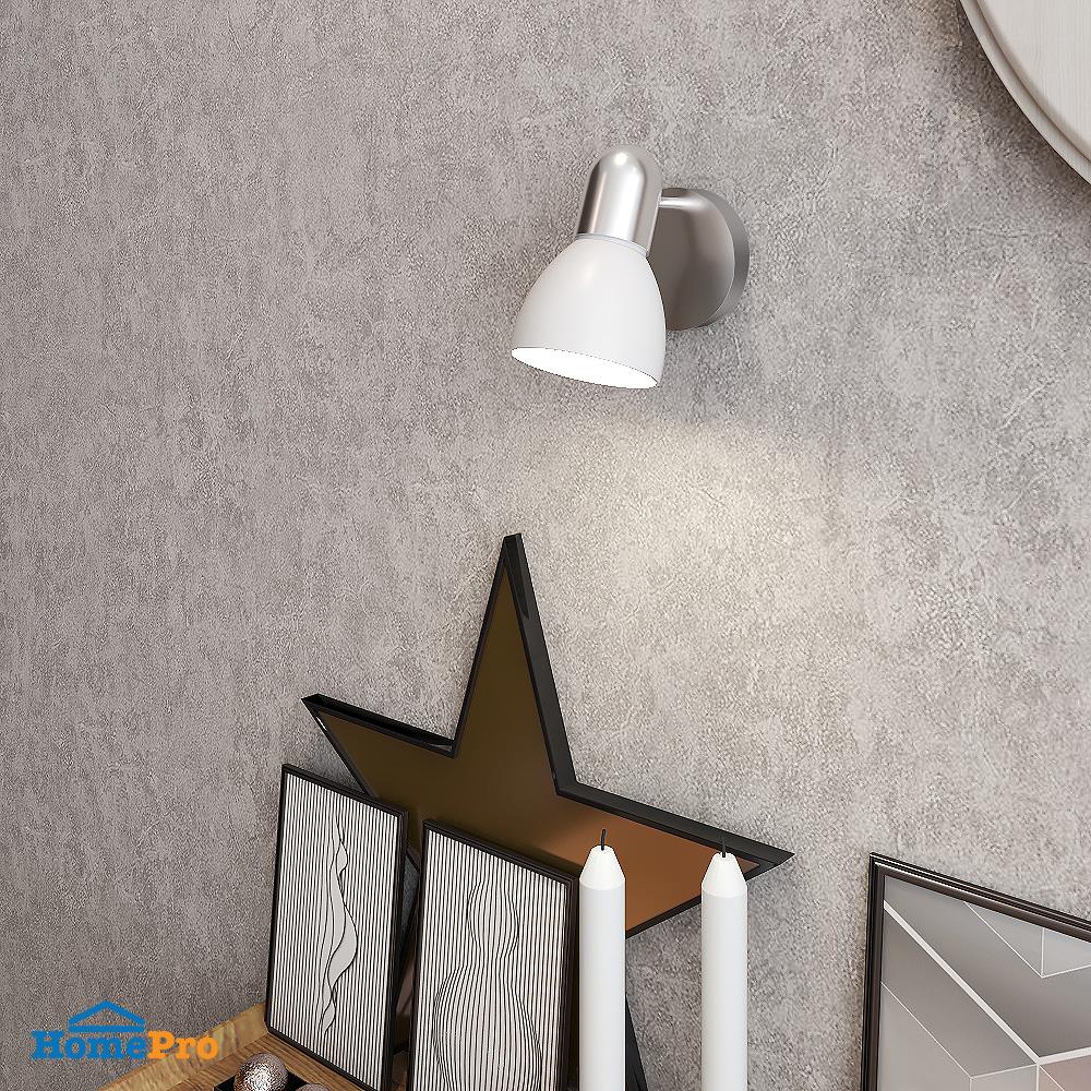 ไฟกิ่งภายใน CARINI GR-804-1 สีขาว 1 หัว