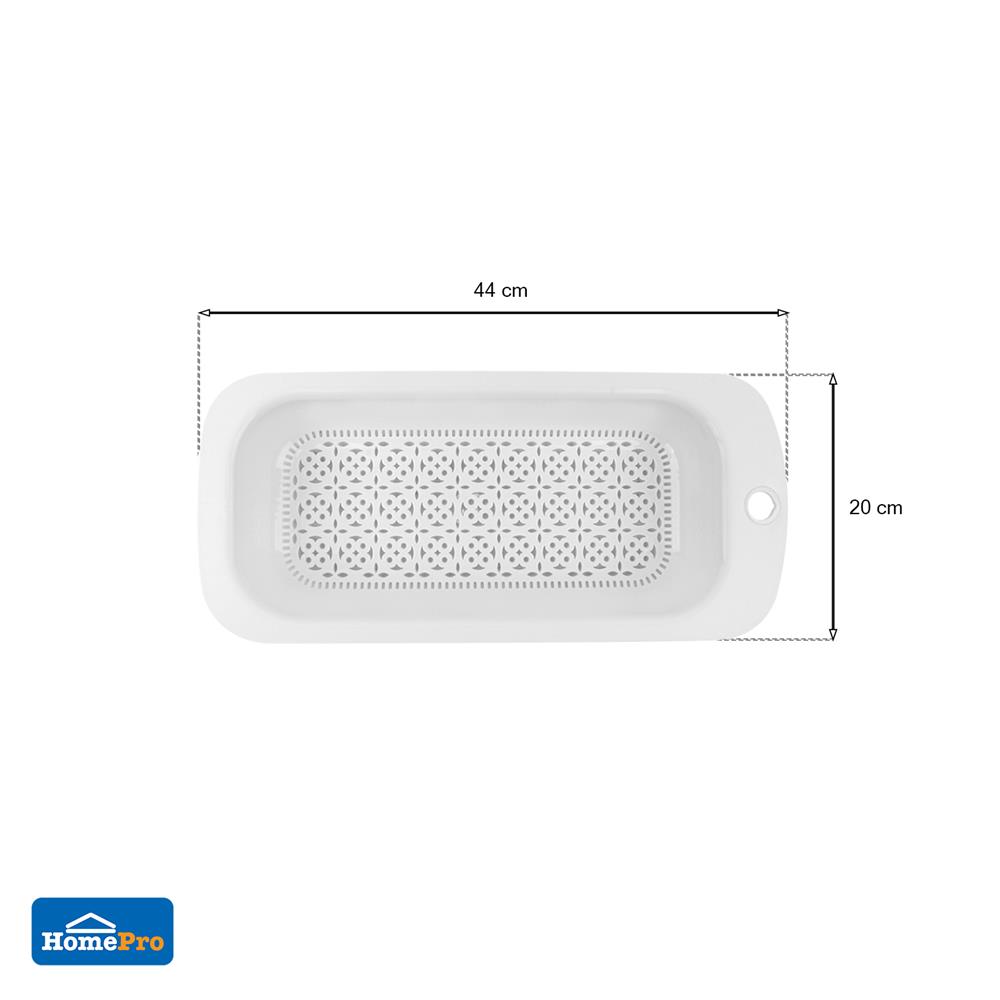 ตะกร้าพลาสติกอเนกประสงค์ PARNO สีขาว