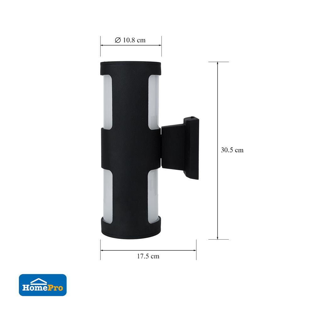 ไฟกิ่งภายนอก CARINI BO-G656/2 สีดำ