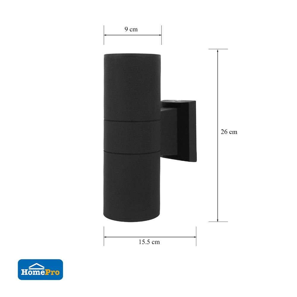 ไฟกิ่งภายนอก CARINI BO-G3101/2 สีดำ