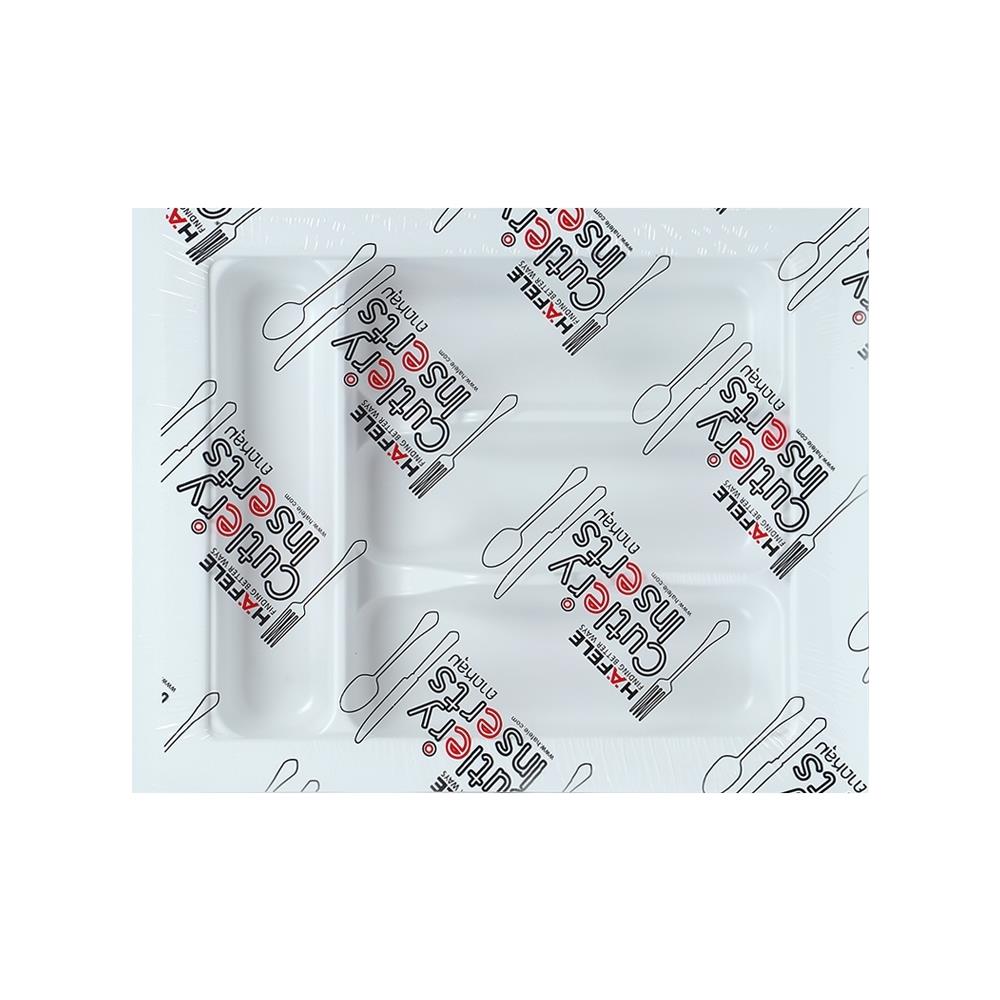 ถาดใส่ช้อนส้อม HAFELE 495.42.333