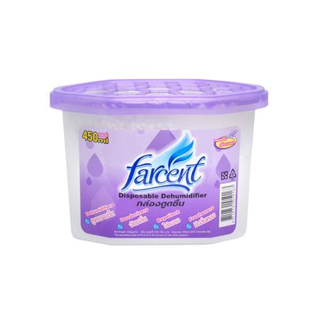 กล่องดูดความชื้น FARCENT 501C 450 มล. แพ็ก3 กลิ่นลาเวนเดอร์_1