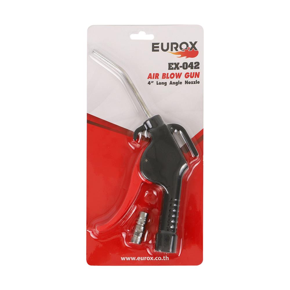 ปืนฉีดลม HKX HC-042