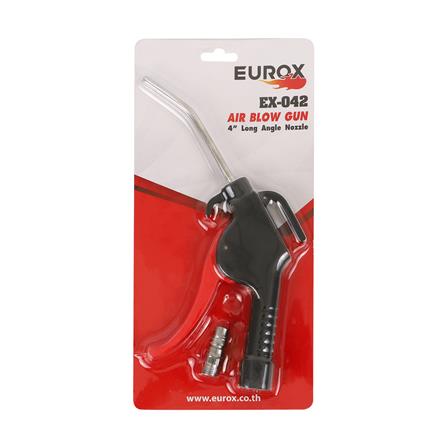 ปืนฉีดลม HKX HC-042_2