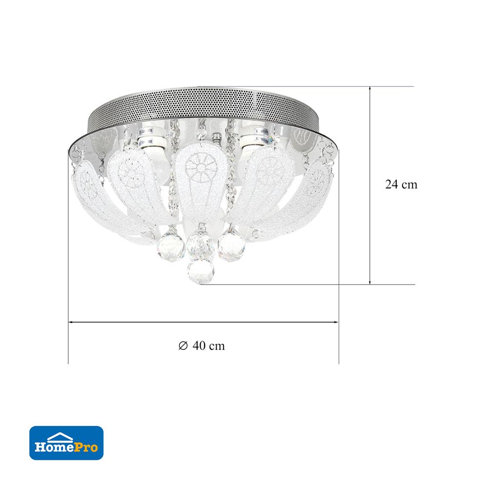 ไฟถาด CARINI 8000/5C สีขาว 1 หัว