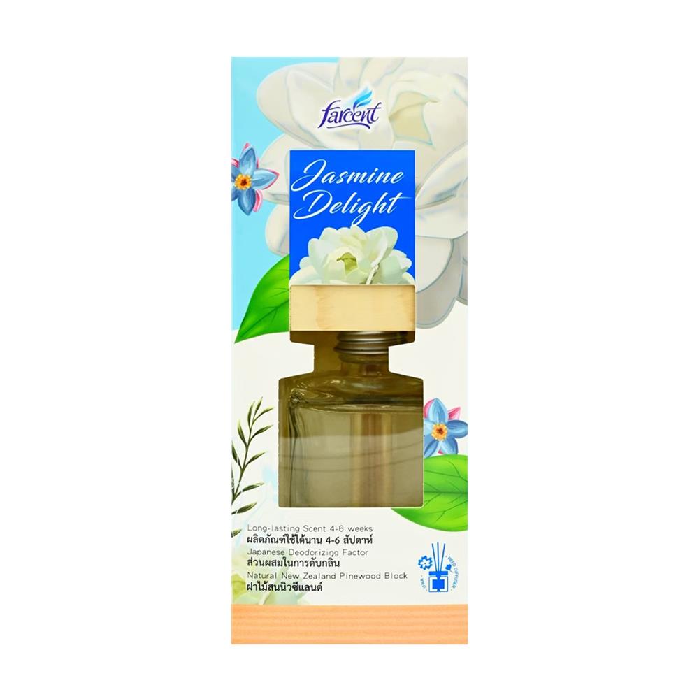 น้ำหอมดับกลิ่นทั่วไป FARCENT 80ml LIGHT JASMINE