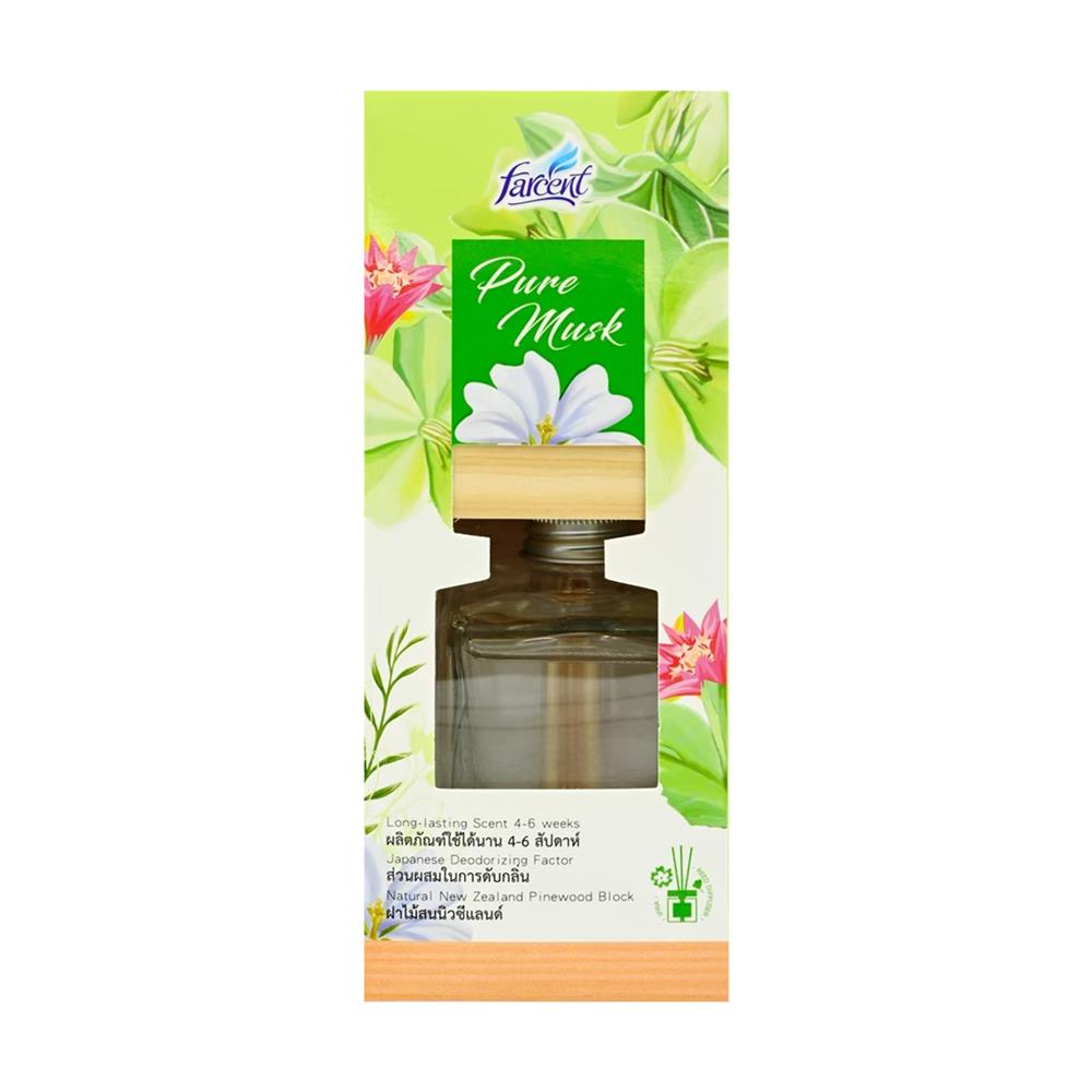 น้ำหอมดับกลิ่นทั่วไป FARCENT 80ml PURE MUSK