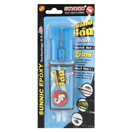 กาวอีพ๊อกซี่กันน้ำ SUNNIC  35 กรัม_3