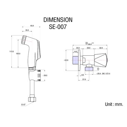 ชุดสายฉีดชำระพร้อมสต๊อปวาล์ว HANG SE-007 สีขาว_1
