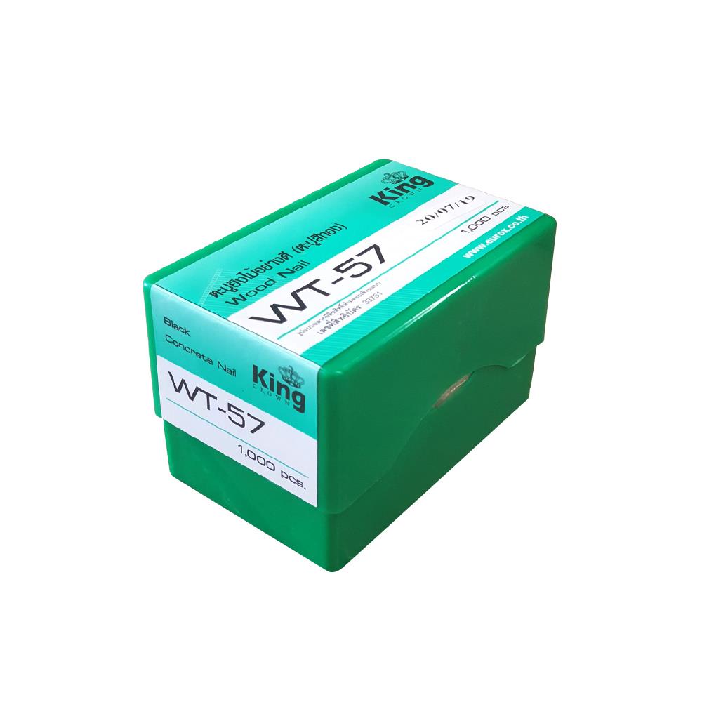 ตะปูลมขาเดี่ยว KING WT57 6-8 บาร์