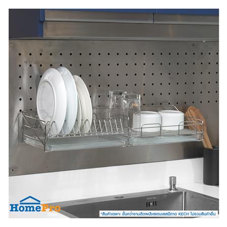 ชั้นคว่ำจานติดผนังสเตนเลส66cmมีถาด KECH_5