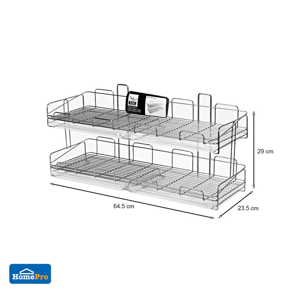 ชั้นคว่ำจานติดผนังสเตนเลส64cm2ชั้นKECH