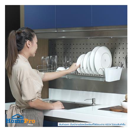 ชั้นคว่ำจานติดผนังพร้อมที่ใส่ช้อน+ถาด KECH 80 ซม._6