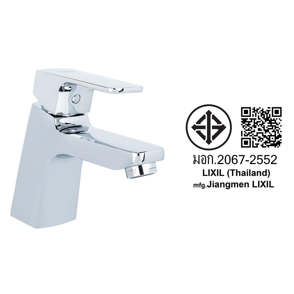 ก๊อกอ่างล้างหน้าเดี่ยว AMERICAN STANDARD A-0406-10 สีโครม