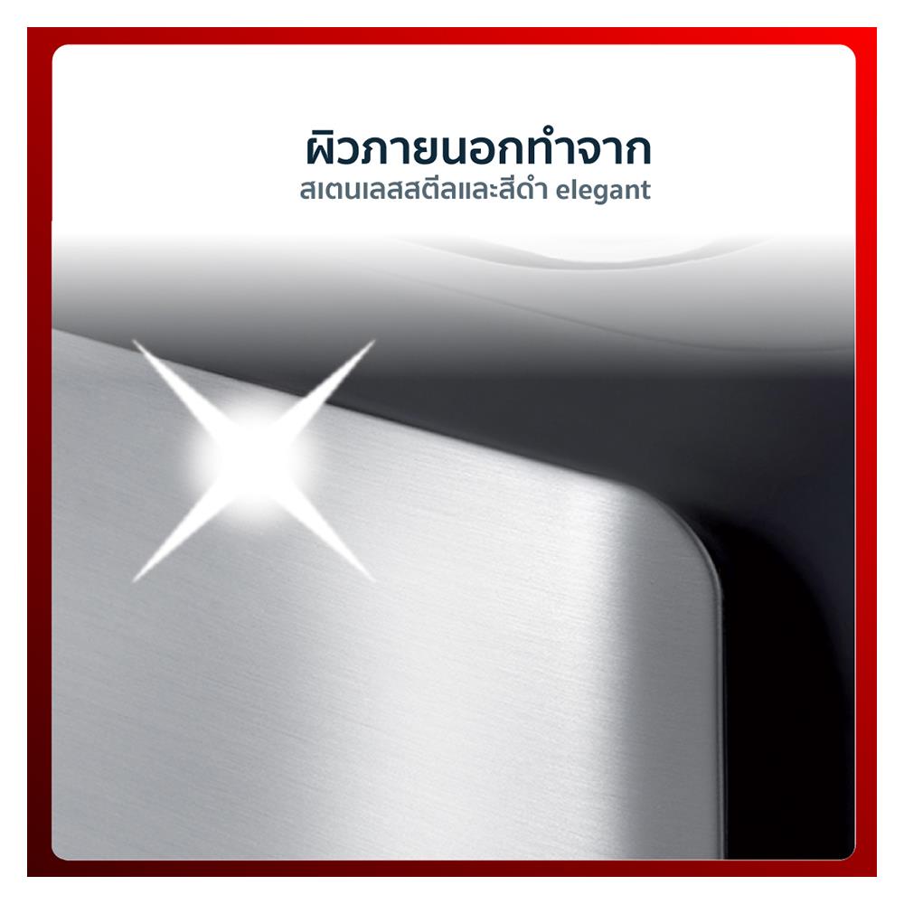 เครื่องปิ้งขนมปัง TEFAL TT3670 2ชิ้น