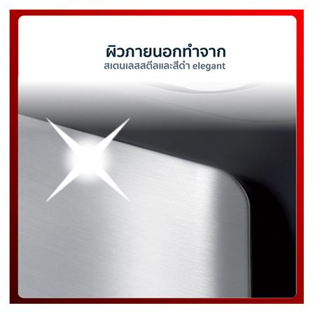 เครื่องปิ้งขนมปัง TEFAL TT3670 2ชิ้น_2