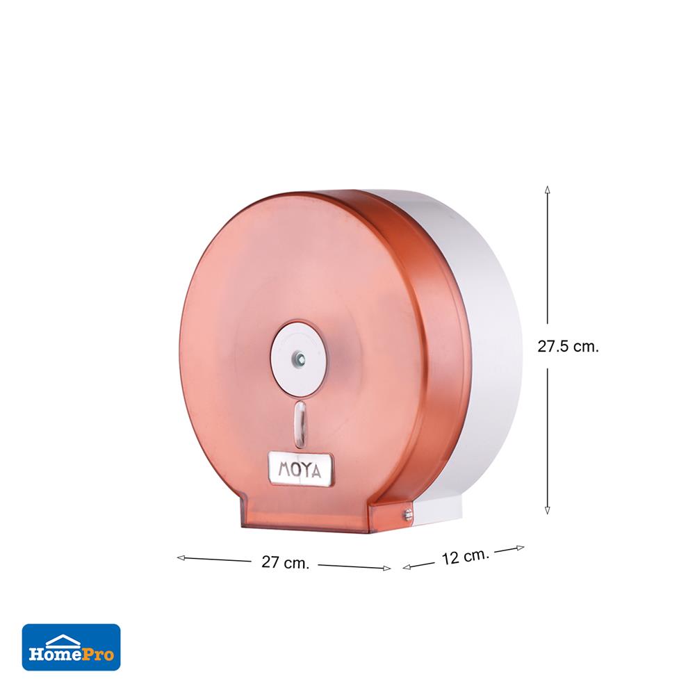 กล่องกระดาษทิชชู่ MOYA TG01-3 สีส้ม