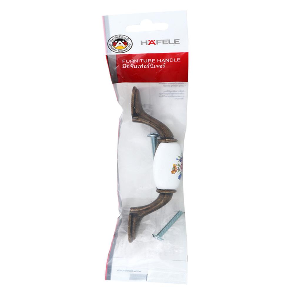 มือจับ HAFELE 481.21.224 WH