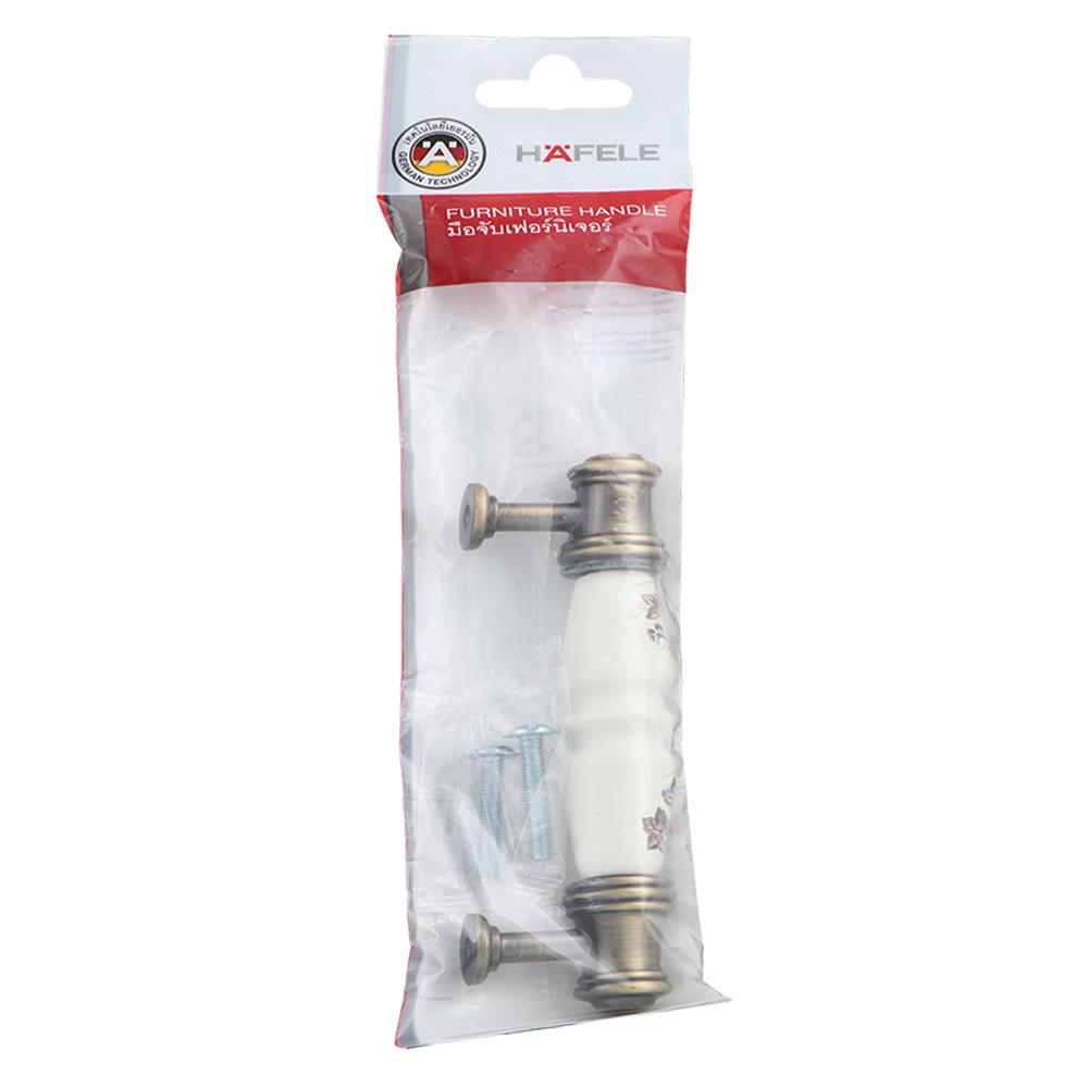 มือจับประตู HAFELE สีขาว