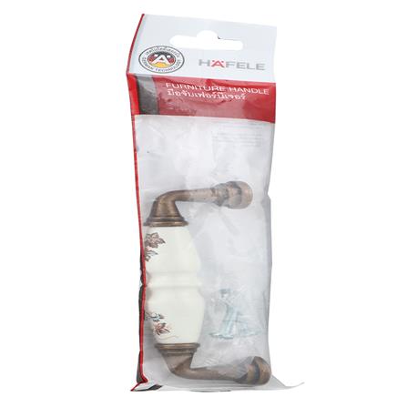 มือจับประตู HAFELE สีขาว_3